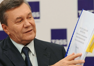 Янукович дасть прес-конференцію в Москві

