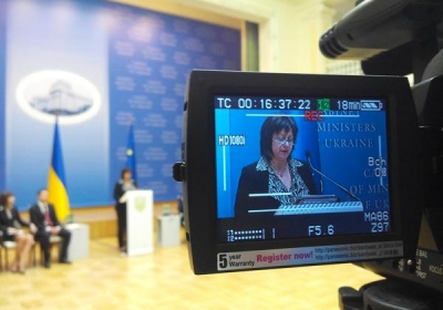 Наступний візит місії МВФ в Україну відбудеться наприкінці травня, - Яресько