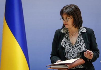 Кредитори погодилися списати Україні частину боргу
