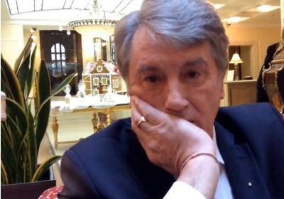 ГПУ выдвинула Ющенко подозрение в растрате, - Лещенко