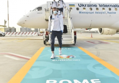 Сборная Украины прибыла в Рим на матч Евро-2020 против Англии