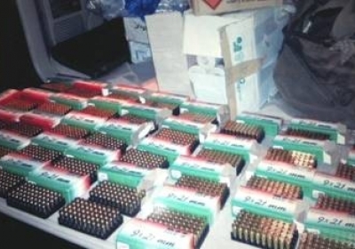 Правоохранители обнаружили незаконное хранение оружия в Павлограде, Харькове и Львове, - фото