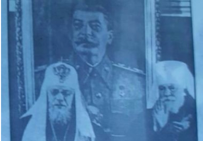 Во Львове храм УПЦ МП завесили плакатами со Сталиным