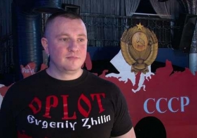 Российские следователи связали убийство Жилина с угольным бизнесом на Донбассе
