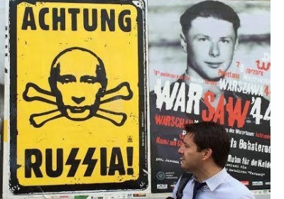 В Кракове появились плакаты с надписью на немецком 
