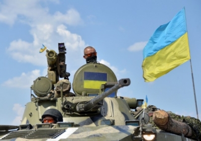 Збройні Сили України перейшли в наступ в районі Хрящуватого