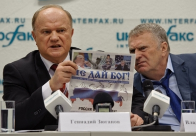 МВС порушило кримінальні справи проти Зюганова і Жириновського, - радник Авакова