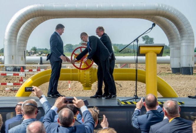 Зменшення постачання газу країнам Євросоюзу - серйозний будильник для ЄС, - Яценюк