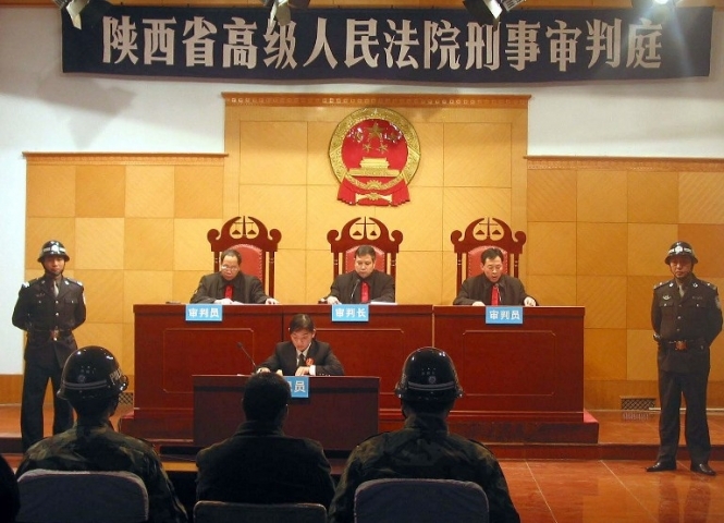 Китайские власти приговорили к смертной казни 12 уйгурских террористов
