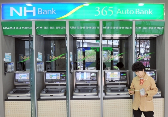 Банк Південної Кореї зробив негативний прогноз розвитку економіки