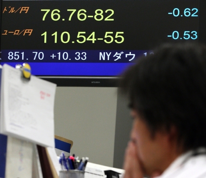 Банк Японії відзвітував про зростання економіки країни