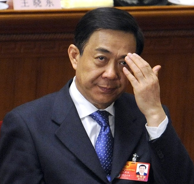 У Китаї судитимуть колишнього високопосадовця комуністичної партії