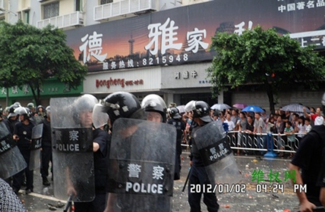 В Китае задержали около 60 торговцев незаконным оружием