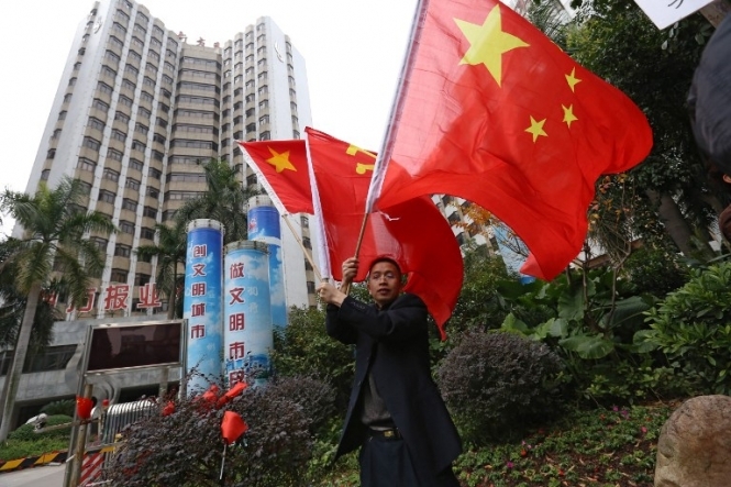 МВФ прогнозує сповільнення розвитку економіки Китаю 