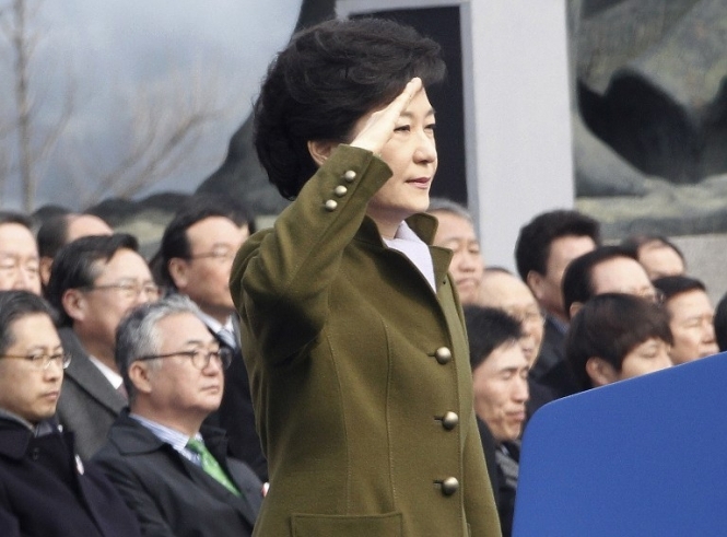Прокуратура Южной Кореи анонсировала допрос президенткой