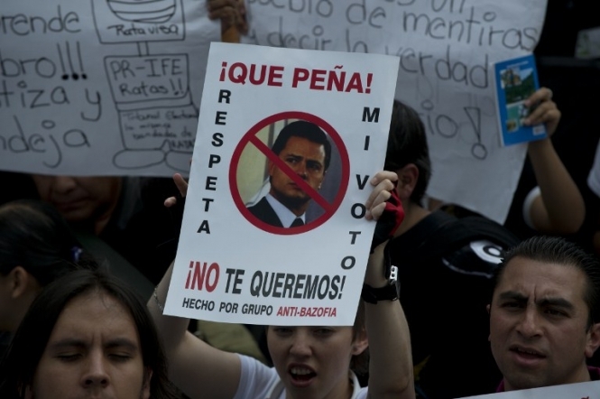 У Мехіко протестують проти нового президента