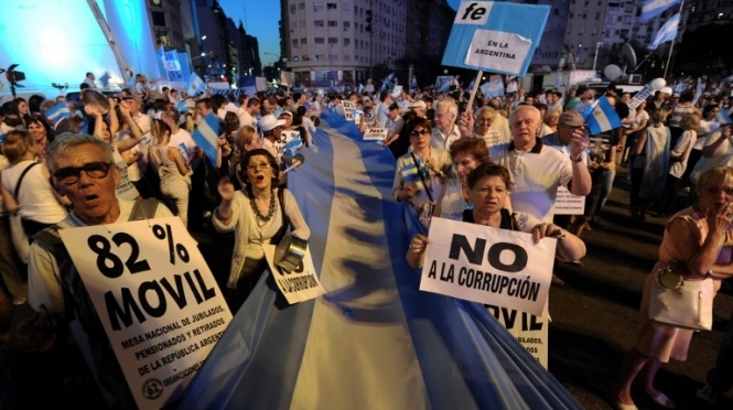 Аргентина повинна сплатити кредиторам 1,33 мільярди доларів