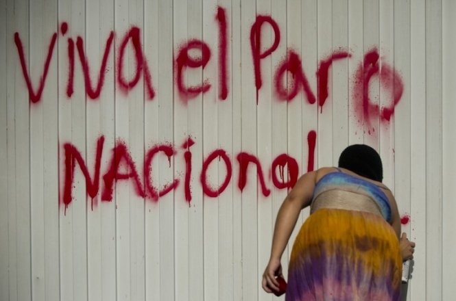 Школа вуличного протесту: як колумбійські фермери паралізували столицю