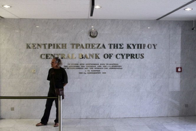 70% інвесторів, які втратили гроші в кіпрських банках, іноземці, - ЦБ Кіпру 