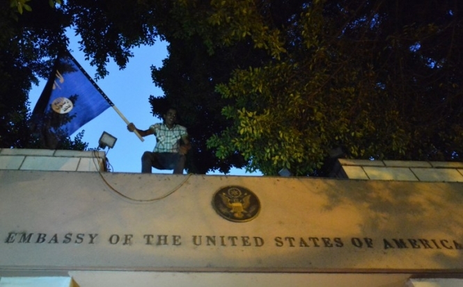 США закрили посольства у 17 мусульманських країнах через можливі теракти