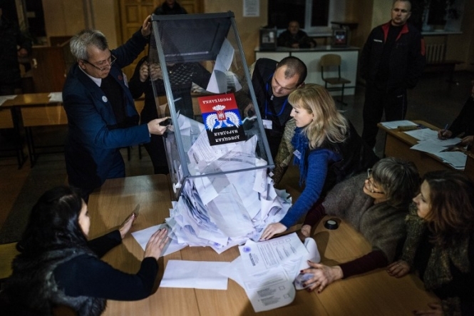 ЦВК оголосить результати виборів за партійними списками 10 листопада