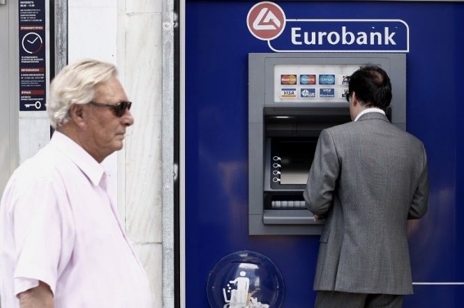 ЄС пропонує нову реформу банків єврозони