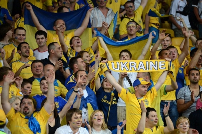 Як вболівали українці за нашу збірну