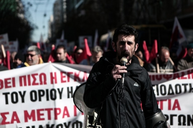 Греки оголосили загальний страйк проти економії
