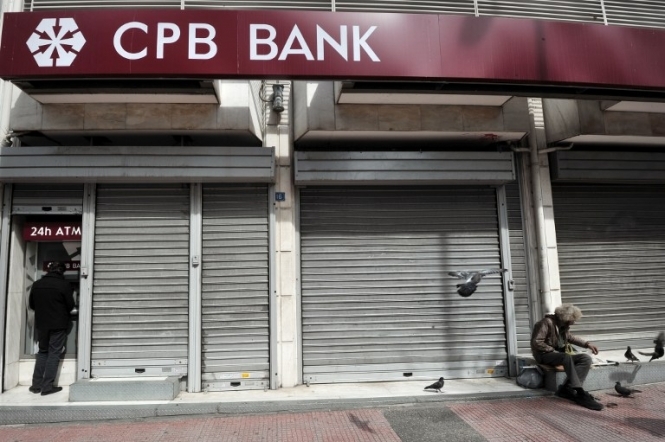 Упродовж минулого року в Євросоюзі закрилися 5,5 тис філій банків