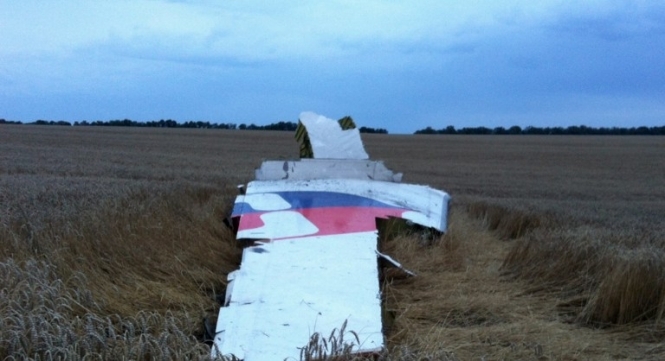 Трибунал по катастрофі MH17 може бути створений шляхом угоди між п'ятьма країнами, - Клімкін