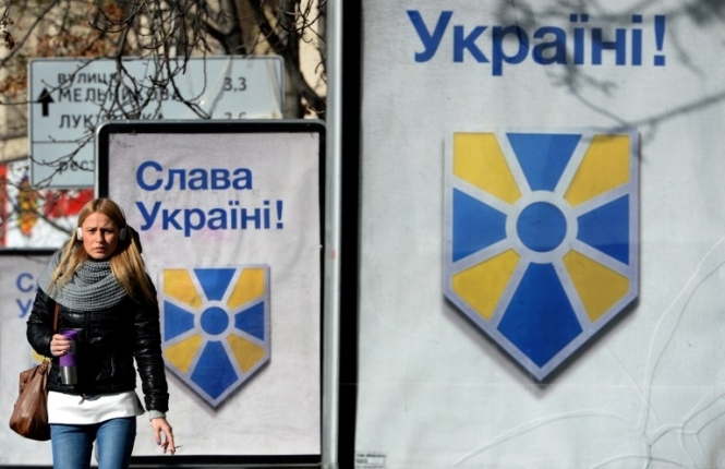 В рейтингу стабільності держав Україна зайняла 113 місце 
