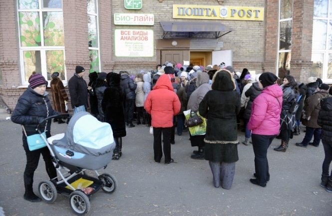 Для получения соцвыплат переселенцам из Донбасса нужно зарегистрироваться до 1 января