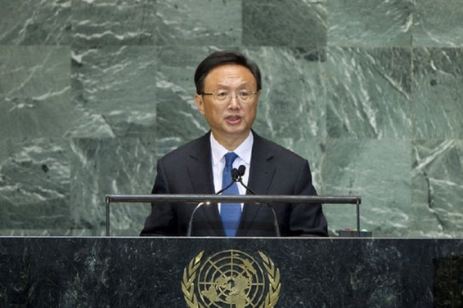 МЗС Китаю заявило в ООН, що Японія вкрала острови
