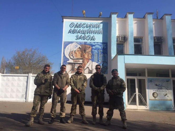 В Одесском авиазаводе провели обыски, прокуратура подозревает растрату госсредств, - ФОТО
