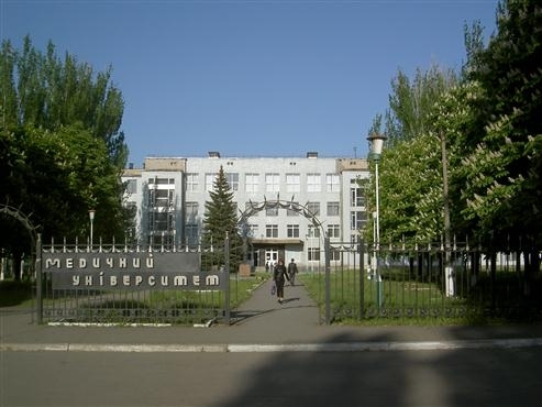 В медицинском университете Луганска будут выдавать дипломы российского образца и платить российскую стипендию, - инструкция