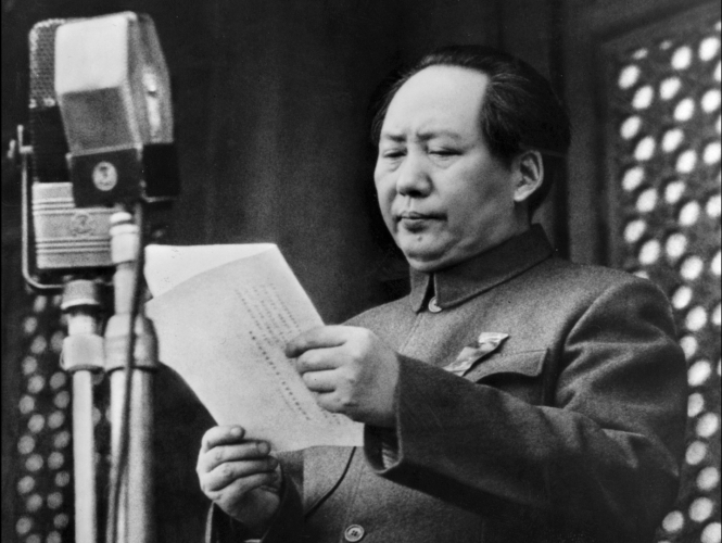 На аукционе в Лондоне за 900 тысяч долларов продали письмо Мао Цзэдуна