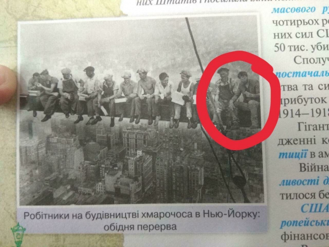 Киану Ривз попал в украинский учебника по всемирной истории: он оказался на фотографии 1932 года