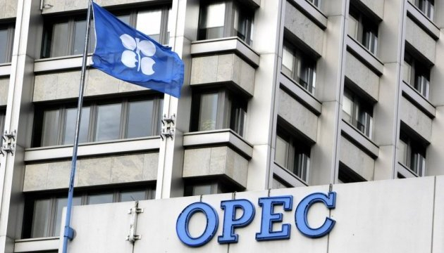 OПEК может существенно уменьшить добычу нефти из коронавирус - СМИ