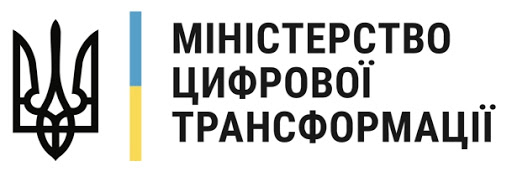 Міністерство цифрової трансформації України запустило ІТ-компанію DIIA Company