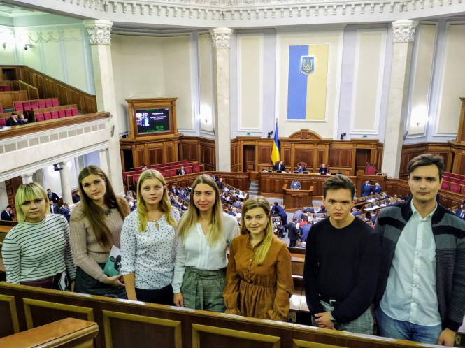 Нагородження переможців Всеукраїнського молодіжного конкурсу есе "Об’єднані мрією"
