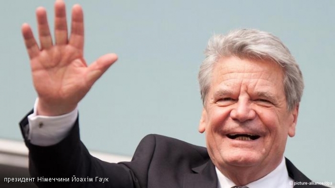Президент Німеччини вимагає в Януковича звільнити Тимошенко