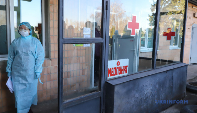 Киев вводит дополнительные меры из-за угрозы коронавируса