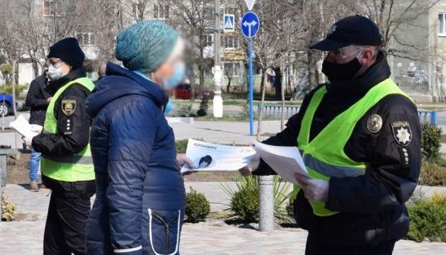 Карантин в Україні: поліція склала майже 3,9 тисячі адмінпротоколів