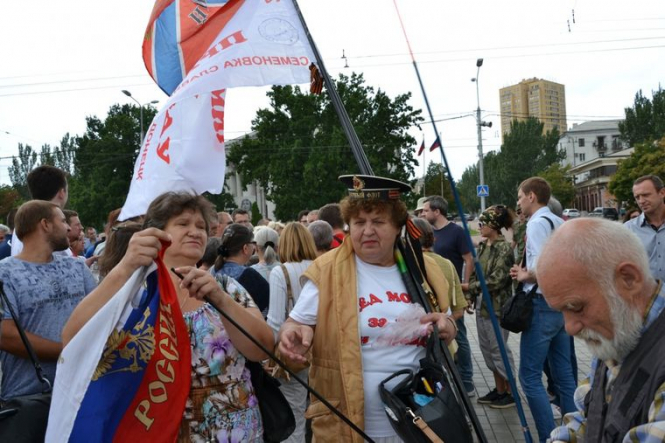 В Донецке митинговали за независимость 