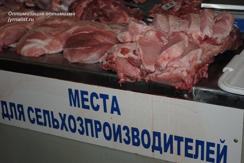 Паразит не пройде. Як відкривали лабораторію на ринку в Луганську (фото)