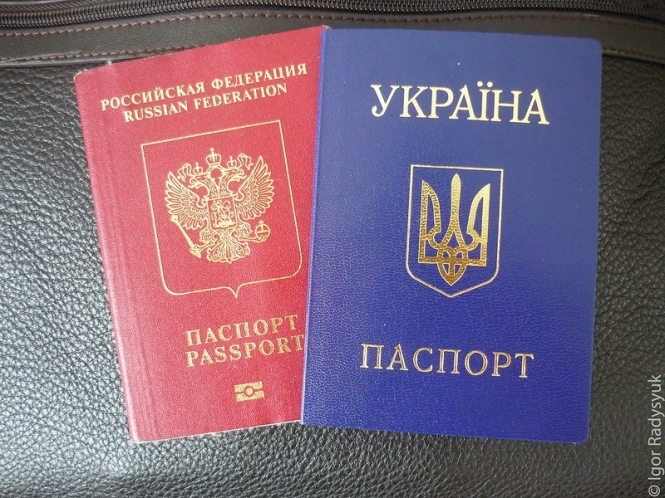 Подвійне українське громадянство для росіянина? Легко!