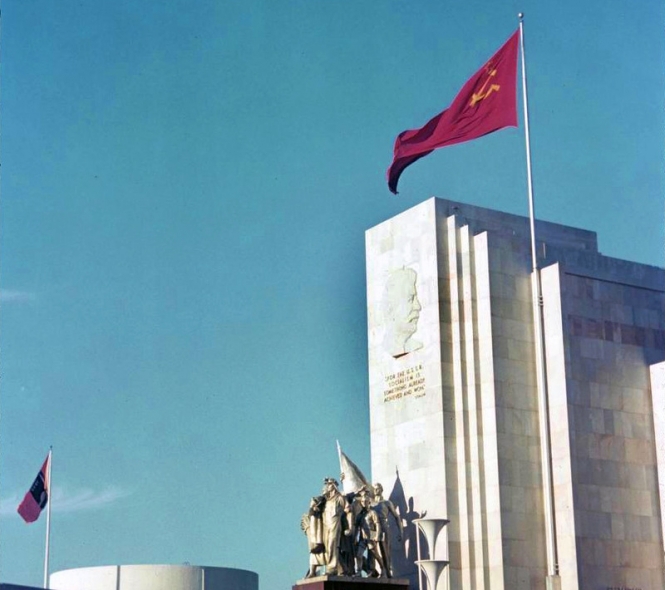 Павільйон СРСР на Всесвітній виставці у Нью-Йорку (фото)