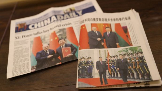 Угоди білорусі та Китаю можуть допомогти путіну – ISW