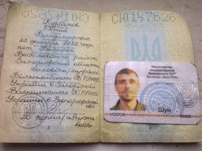 Трое убитых украинских военных, один пленный террорист, - итог перемирия за сутки