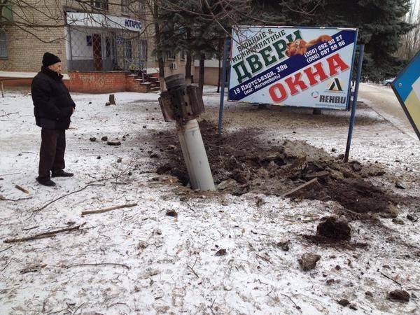 Військова прокуратура розслідує обстріл Краматорська як теракт